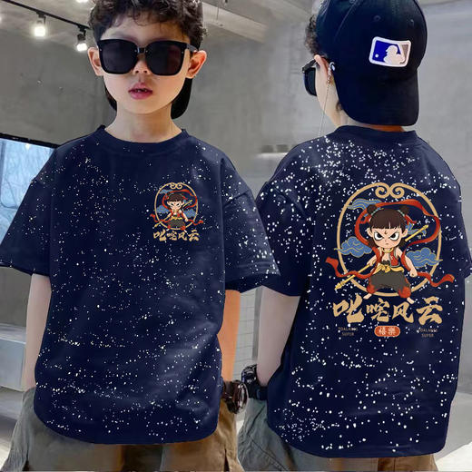 100%纯棉男童星空短袖T恤夏季新款儿童哪吒卡通潮流半袖上衣童装💕 商品图9