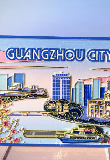 珠江风情系列冰箱贴 商品图1