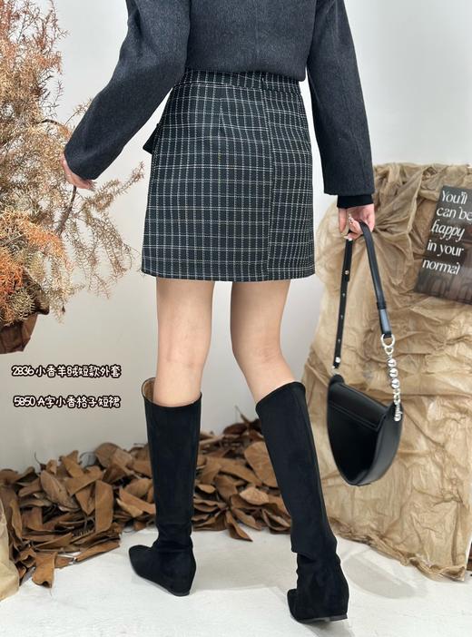 4BAR065850#A字格仔短裙 商品图4