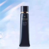 Cle de Peau 肌肤之钥 CPB长管隔离妆前乳40ml 商品缩略图0