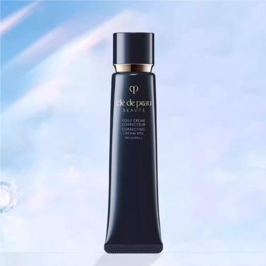 Cle de Peau 肌肤之钥 CPB长管隔离妆前乳40ml 商品图0
