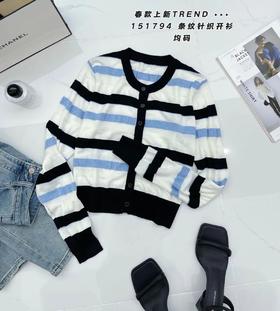 34GAR151794#条纹开衫针织