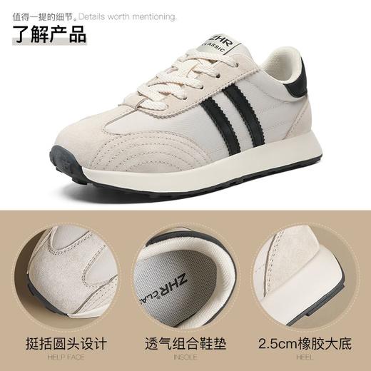 ZHR则则真皮拼接休闲鞋轻便耐磨女鞋春季新款ins百搭老爹鞋运动鞋 商品图3