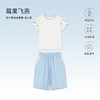 【2025年春夏新品】i-baby/英伦宝贝自然生长恒温抑菌家居服男童针织女童睡衣低敏短袖短裤套装亲子装 商品缩略图9