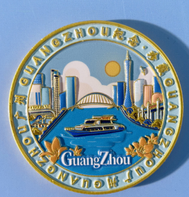 珠江风情游纪念币