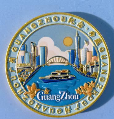 珠江风情游纪念币 商品图0