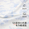 【商场同款】英氏儿童床包多件套5A抗菌婴幼儿可用枕头床笠被套 商品缩略图1
