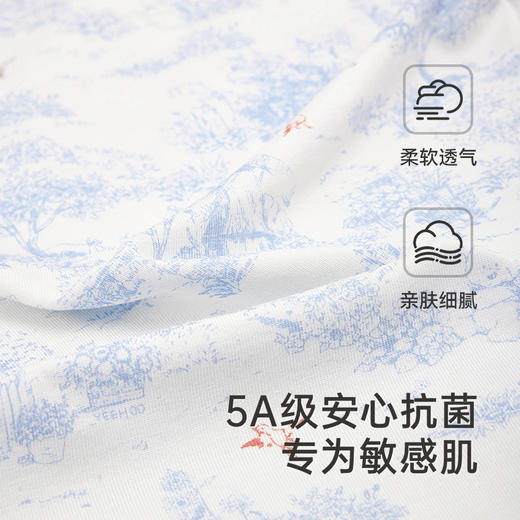 【商场同款】英氏儿童床包多件套5A抗菌婴幼儿可用枕头床笠被套 商品图1