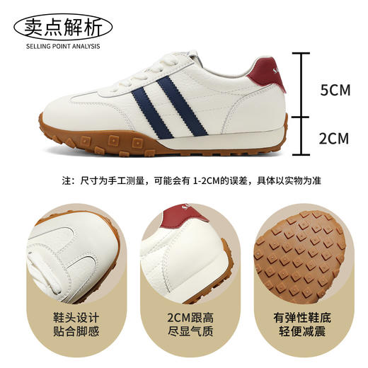 品质好货| Safiya/索菲娅2025学院风厚底运动休闲德训鞋  SF43112792 商品图6