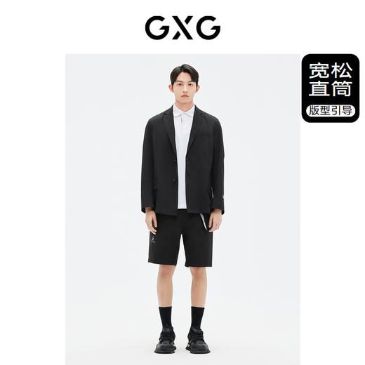 GXG男装 短裤男休闲工装风直筒字母织带 夏季热卖爆款休闲短裤 商品图1