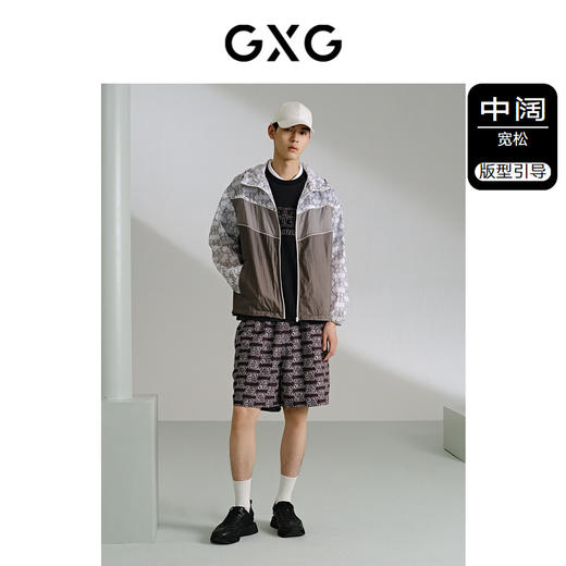 GXG男装 撞色设计连帽夹克男外套 夏热卖夹克 G24X212006 商品图1
