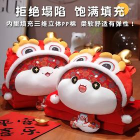 【团购】暖手抱枕被子两用午睡枕头办公室沙发午休三合一毯子靠枕车载