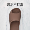 【代发】优调凉拖鞋 运动感凉拖 男女款休闲运动（男款无小码 女款无大码） 商品缩略图5