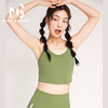 2025春夏Makebalancy/慕柏郦V领美背透气速干交叉肩带美背舒适运动瑜伽女1935 商品缩略图3