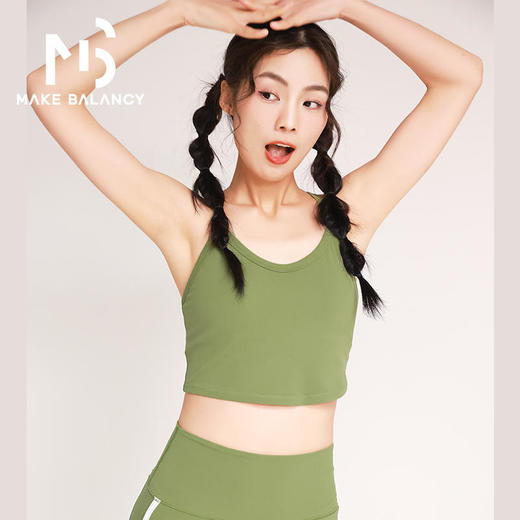 2025春夏Makebalancy/慕柏郦V领美背透气速干交叉肩带美背舒适运动瑜伽女1935 商品图3