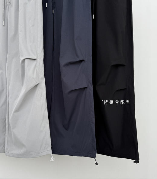 【YW】无忧购无忧购美式复古小刺绣工装裤女慵懒宽松休闲运动裤阔腿裤H-1729（截单后3-5天发货) 商品图5