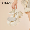 星期六简约百搭闪亮厚底凉鞋SSD2115E2F 商品缩略图4
