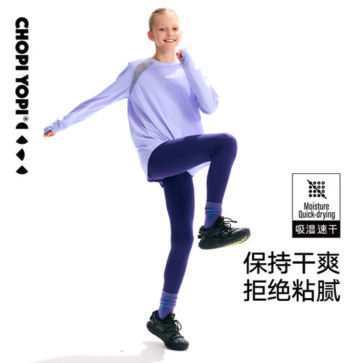 【薄荷皮】乐训logo插肩拼接长袖T恤 chopiyopi 商品图2