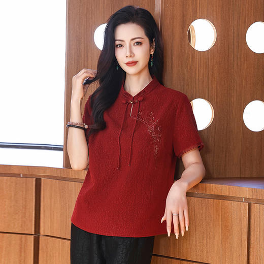 丁摩冠乐绉香云纱国风女装修身洋气质减龄真丝短袖t上衣AL221825 商品图1