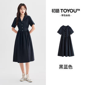 初语法式休闲气质连衣裙女2025夏季新款收腰显瘦通勤短袖衬衫长裙