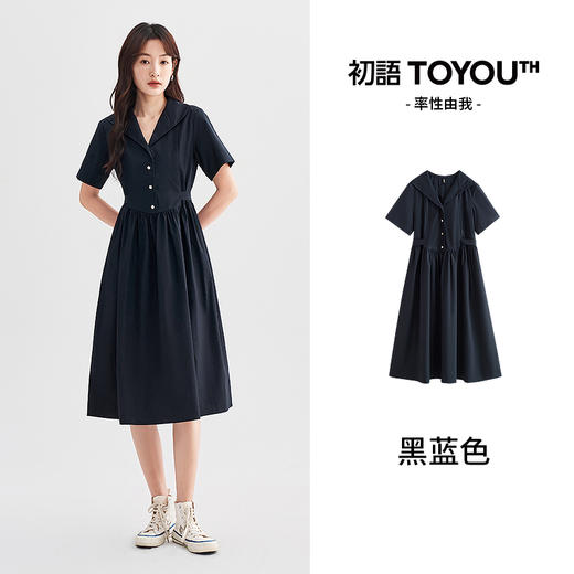 初语法式休闲气质连衣裙女2025夏季新款收腰显瘦通勤短袖衬衫长裙 商品图0