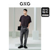GXG男装 浅灰色锥形牛仔裤百搭休闲裤 24年 G24X052004 商品缩略图1