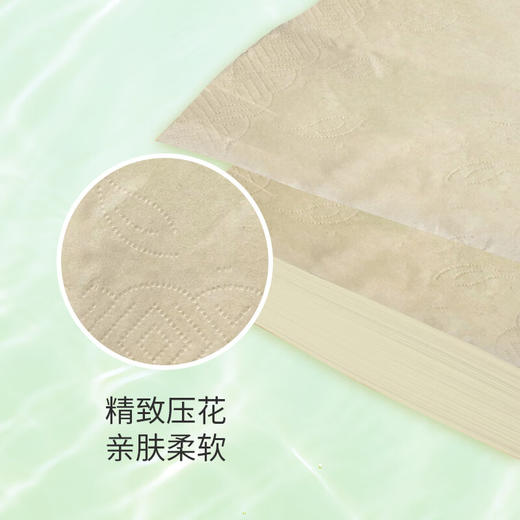美穗吉家  亲肤绵柔面巾纸 原生竹浆4层60抽*6包 商品图2