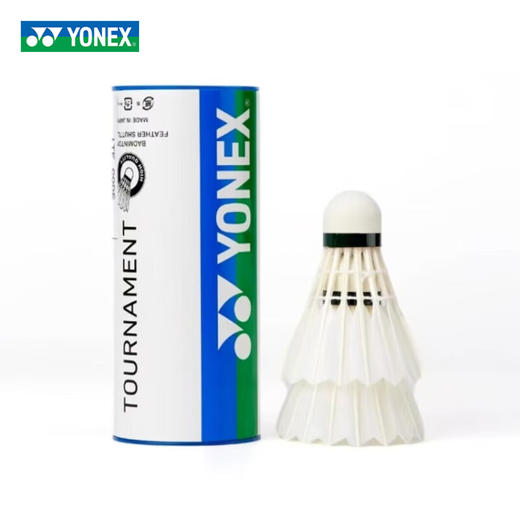 尤尼克斯 中国必胜纪念限量套装 疾光NF-1000ZYX 商品图3