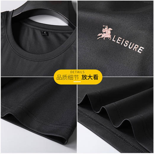 【冰丝】【DK】大依优型大码短袖T恤加肥大码半袖男夏季冰丝凉感打底衫胖子圆领运动T恤 商品图3