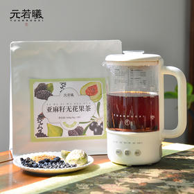 社区 元若曦亚麻籽无花果茶