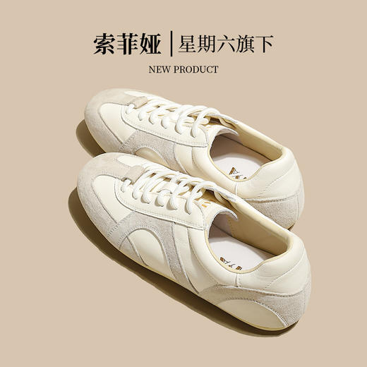 品质好货 | Safiya/索菲娅2025时尚休闲平底豆豆底运动德训鞋SFD1112774 商品图4