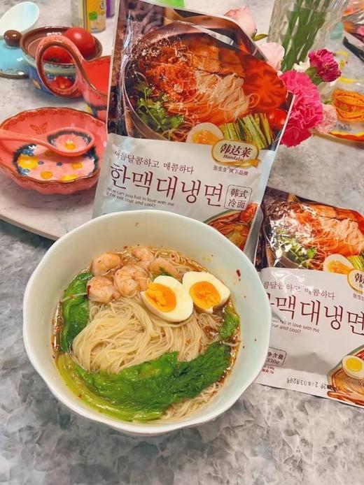 预售  东北大冷面（韩式风味） 商品图1