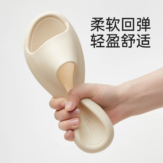 【代发】优调凉拖 复古拖 男女款基础休闲拖鞋（男款无小码 女款无大码） 商品图3