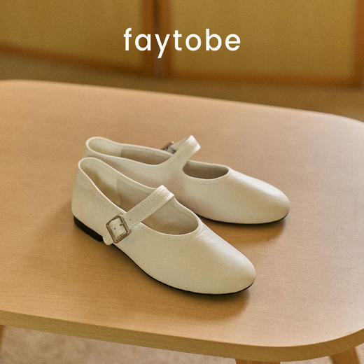 faytobe 素色芭蕾玛丽珍柔软舒适扣带单鞋羊皮平底奶奶鞋 商品图5