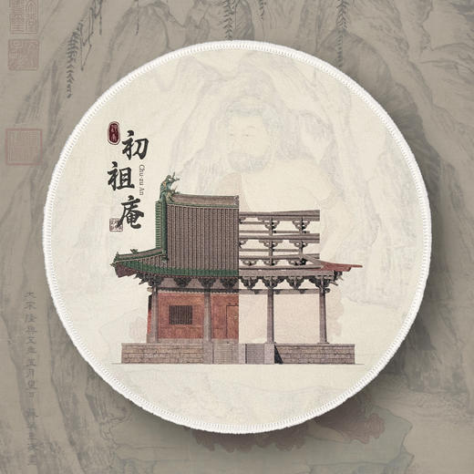 【包邮】无用研究社原创全套文创古建筑系列 商品图2