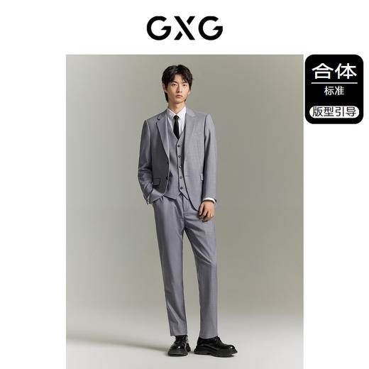 GXG男装  麻灰条简约套西西装 夏季热卖西服 西装GE1131020G 商品图1