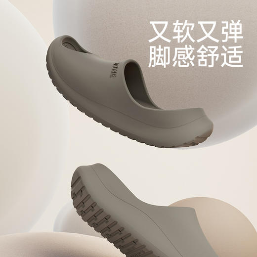 【代发】优调凉拖鞋 运动感凉拖 男女款休闲运动（男款无小码 女款无大码） 商品图3