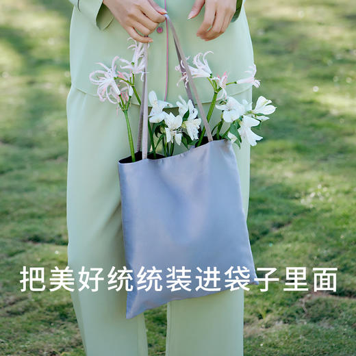 金三塔桑蚕丝撞色蚕丝包便携真丝托特三角包居家小物便携搭配饰品  JXQ298/JXQ299/JXQ300 商品图2