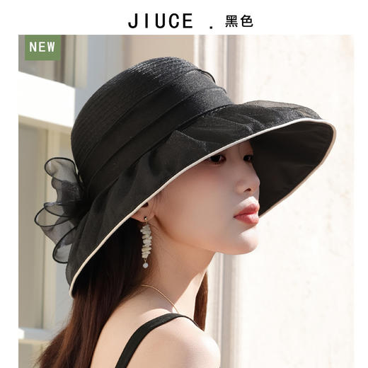 雀说贵气优雅欧根纱防晒帽夏季女士户外防紫外线花朵遮阳帽太阳帽AL3394 商品图0