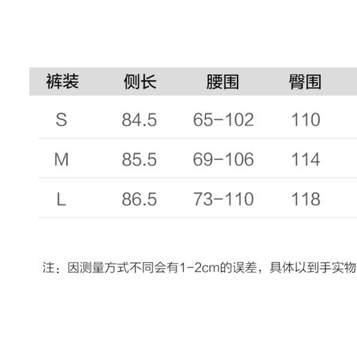 棉仓3621518019-IACHOE八分休闲裤全棉 商品图1