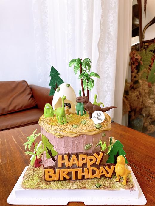 儿童定制 恐龙乐园 商品图0