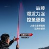 汉鼎战plus泛用综合竿超轻超硬轻韧28调轻量综合竿钓竿钓鱼用具 商品缩略图3
