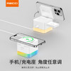 RECCI锐思RCW-46无线充电器魔方四合一可同时充手机手表耳适用苹果安卓 商品缩略图2