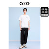 GXG男装 可水洗针织休闲裤透气运动裤 24年夏季热卖休闲裤G24X022032 商品缩略图1