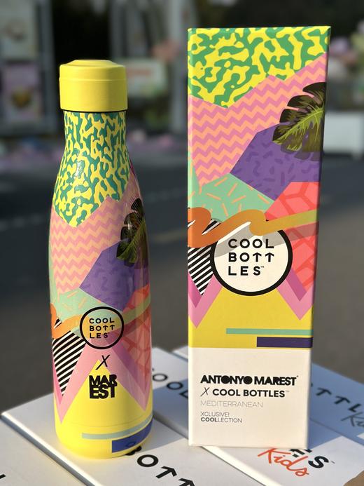 【+4.9换购杯套】COOL BOTTLES惊奇世界系列保温杯✨来自西班牙的设计师品牌 商品图10