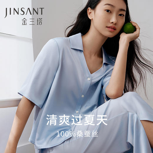 19姆米重磅真丝睡衣女100%桑蚕丝短袖长裤睡衣宽松家居服金三塔  YSFFB402 商品图0