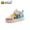 B.Duck小黄鸭童鞋男童板鞋春季宝宝鞋儿童鞋子女童休闲鞋24-32 B3586972 商品缩略图0
