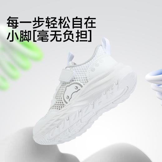 B.Duck小黄鸭男童运动鞋夏季女童跑步鞋大孔网镂空鞋26-37 B1686875 商品图4