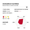 黄金普洛赛克干白起泡葡萄酒 Riunite Prosecco DOC Extra Dry DOC 商品缩略图1