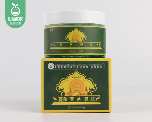 蔓象香茅凝珠（驱蚊虫）/1份（100g*3罐）限用日期：27年3月补单专用 商品图2